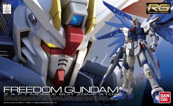 #05 Freedom Gundam RG 1/144 Bandai