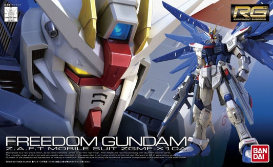 Bandai RG #05 Freedom Gundam 1/144