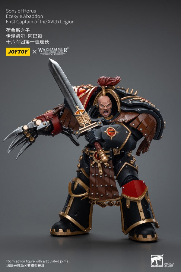 Ezekyle Abaddon First Captain of the XVlth Legion Sons of Horus Joy Toy