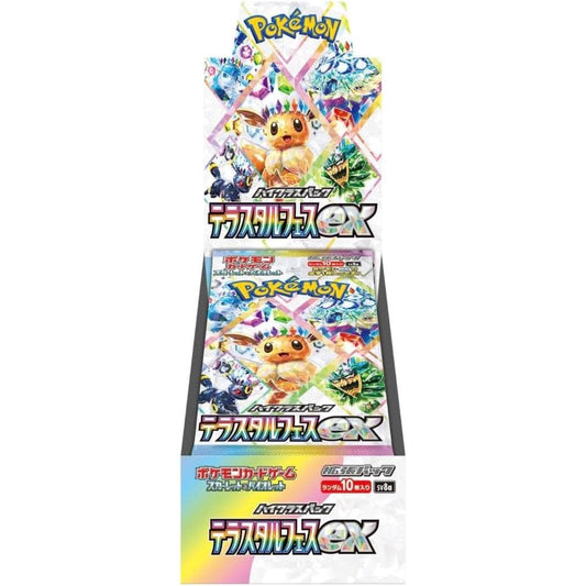Pokémon TCG Terastal Festival Ex Booster Box (JP)