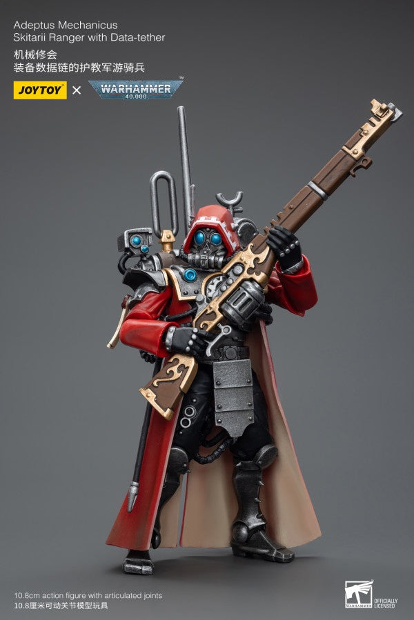 Skitarii Ranger with Data-tether Adeptus Mechanicus Joy Toy