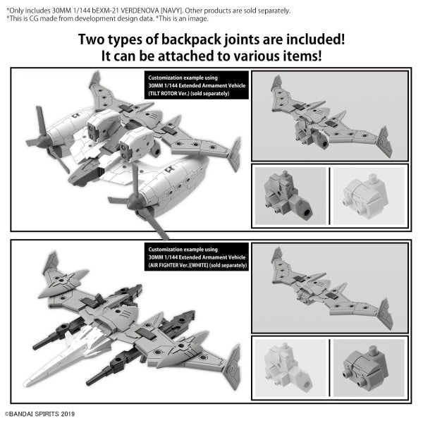 bEXM-21 VERDENOVA [NAVY] 30MM 1/144 Bandai
