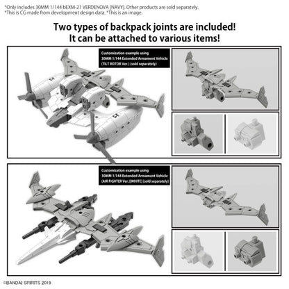 bEXM-21 VERDENOVA [NAVY] 30MM 1/144 Bandai