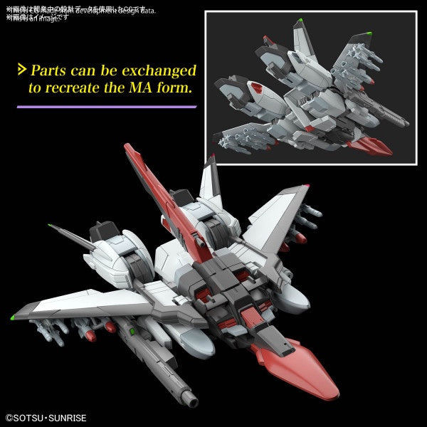Bandai HG MURASAME KAI 1/144