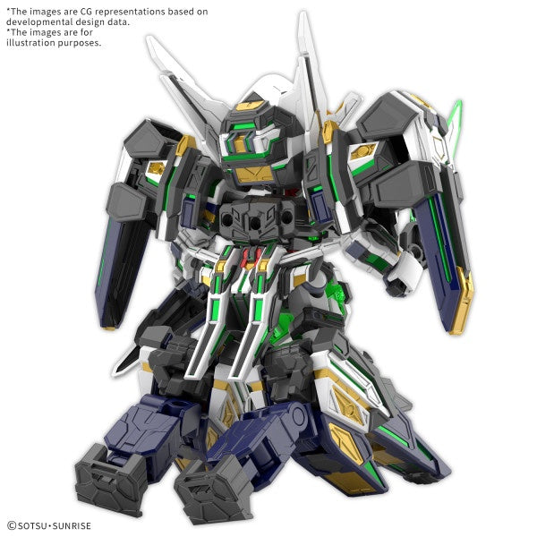 GF GUNDAM ASTRAEA TYPE-B SDW HEROES Bandai