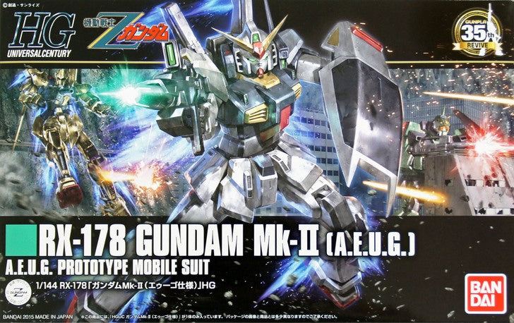 Bandai HGUC #193 1/144 Gundam Mk-II (AEUG) (Z Gundam)