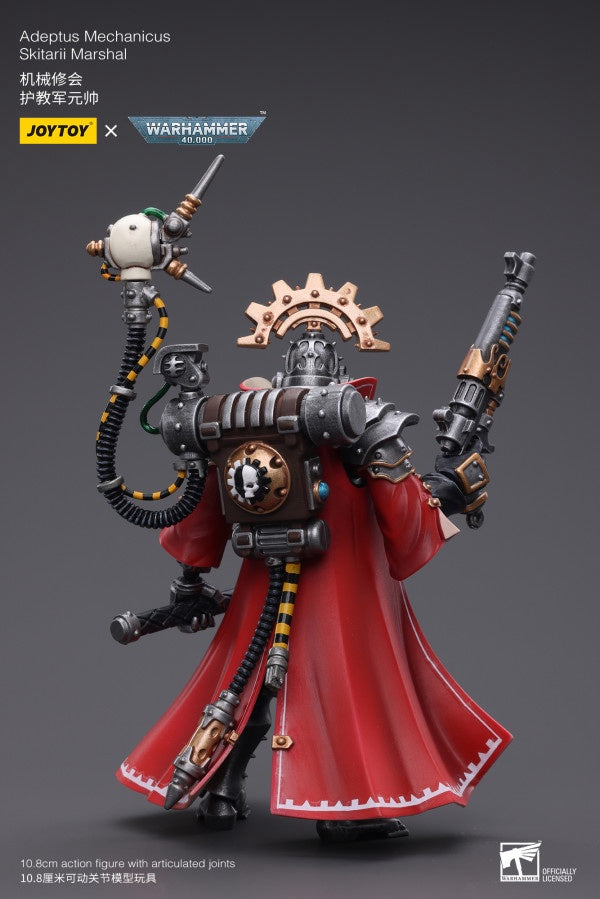 Skitarii Marshal Adeptus Mechanicus Joy Toy