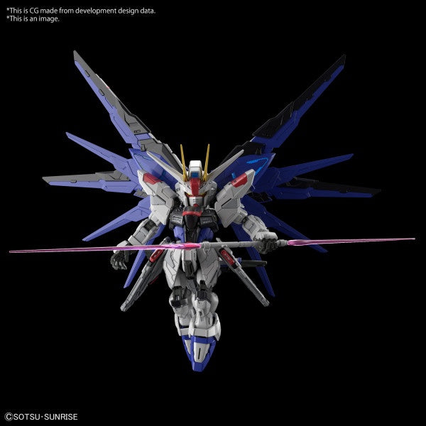 Bandai MGBandai SD FREEDOM GUNDAM