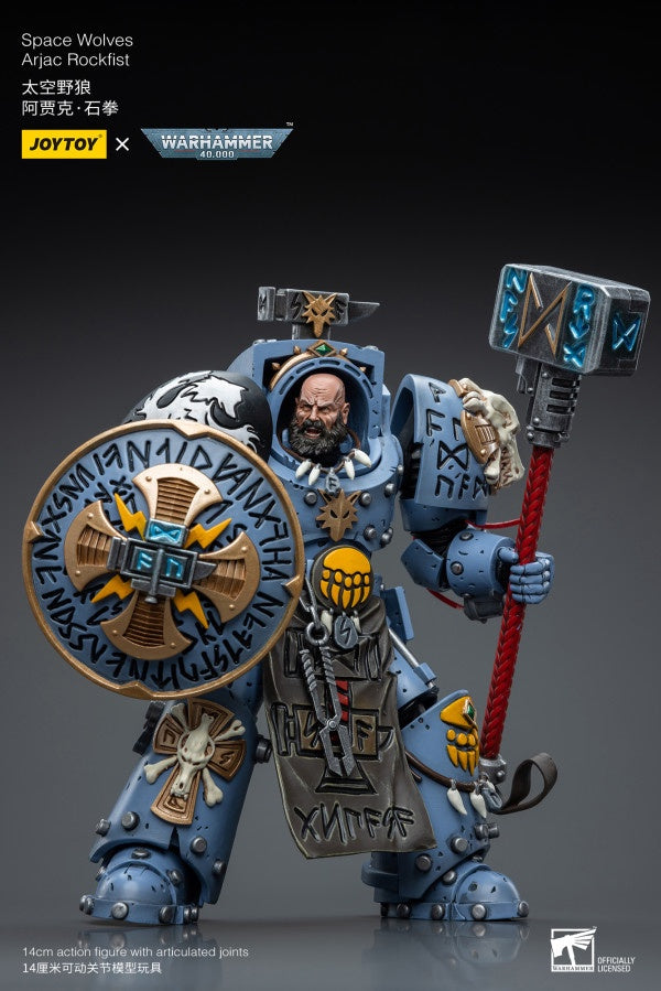 Arjac Rockfist Space Wolves Joy Toy
