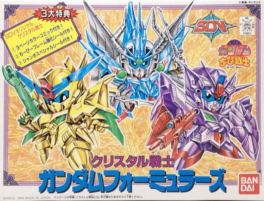 CRYSTAL 2 FORMULAS Bandai