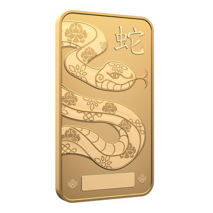2025 Lunar Year of the Snake – 10 g 99.99% Pure Gold Bar (Premium Bullion)
