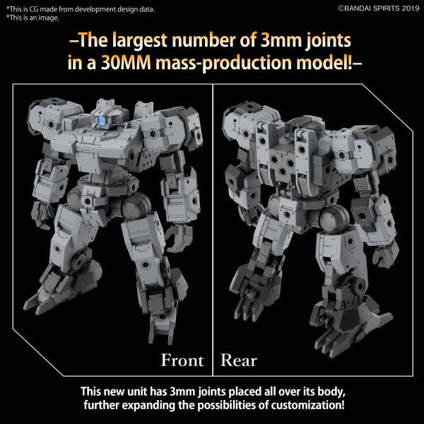eEXM-9 BASKYROTTO [GRAY] 30MM 1/144 Bandai