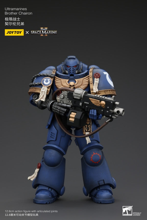 Brother Chairon Ultramarines Joy Toy