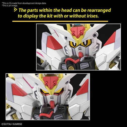 MIGHTY STRIKE FREEDOM GUNDAM SD GUNDAM CROSS SILHOUETTE Bandai