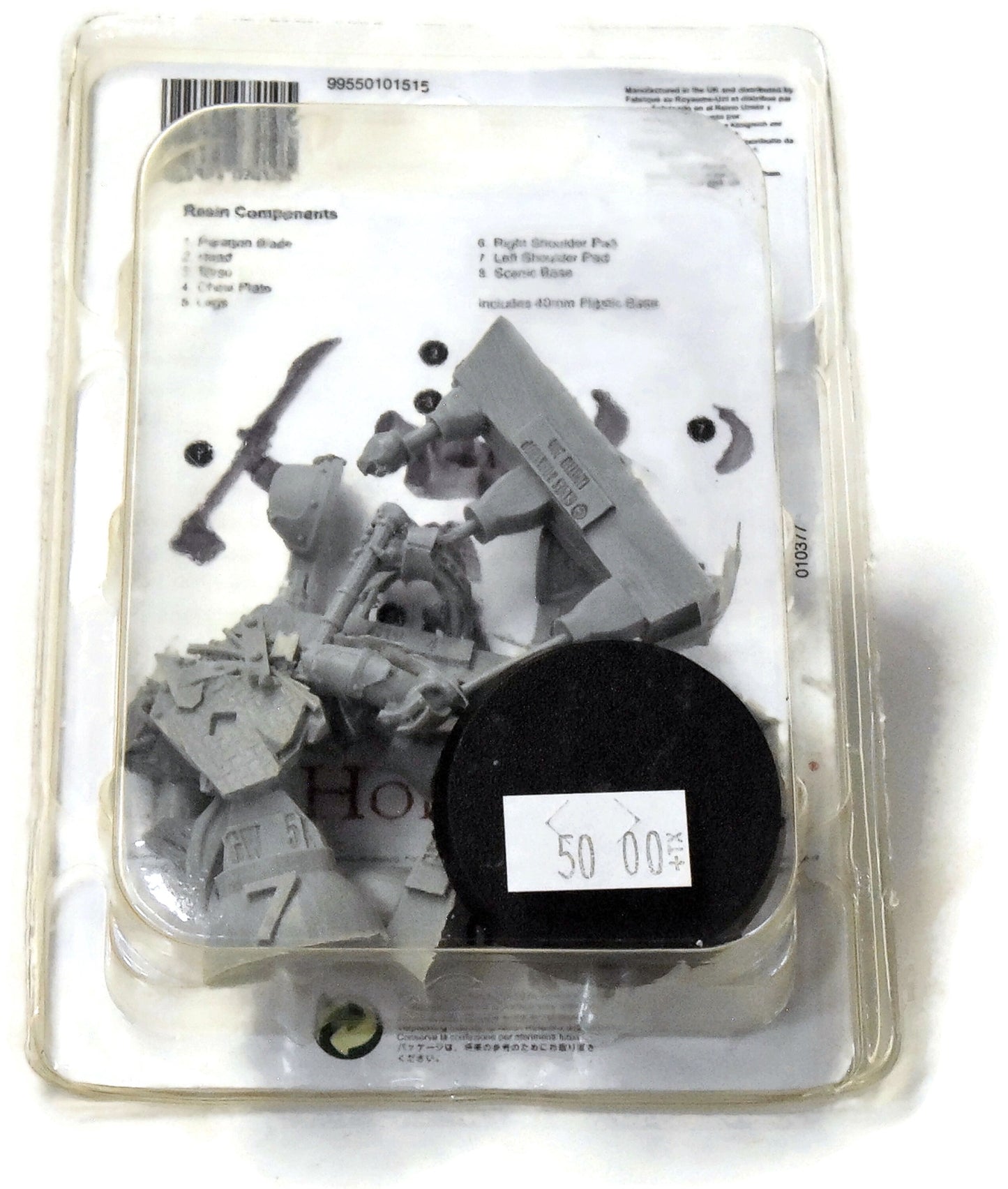 Horus Heresy Legion Praetor Tribune In Tartaros Terminator Armour #1 Forge World
