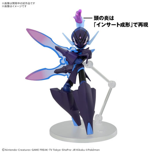 CERULEDGE Pokémon Model Kit Bandai