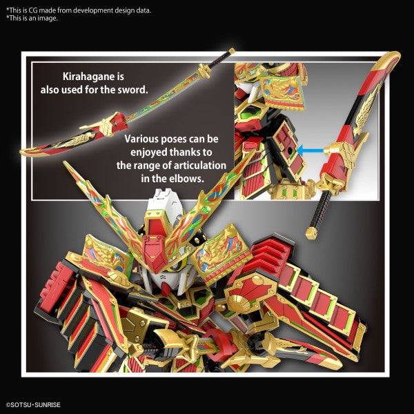 Bandai SDW HEROES MUSHA GUNDAM THE 78th
