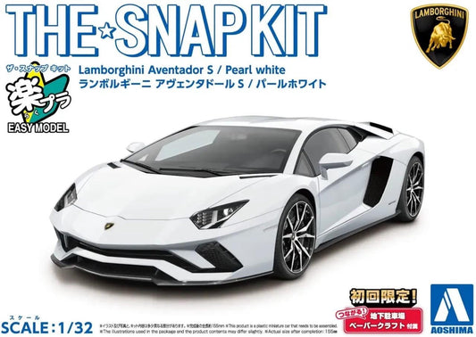 Aoshima 1/32 Lamborghini Aventador S (Pearl White) Plastic Model (Snap Kit)