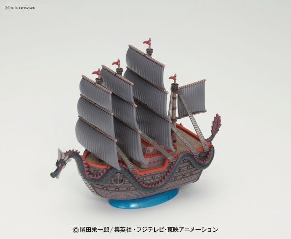 One Piece - Grand Ship Collection - Dragon's Ship Bandai