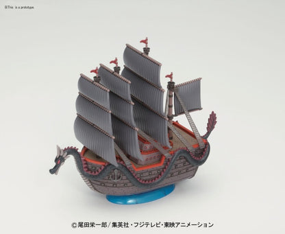 One Piece - Grand Ship Collection - Dragon's Ship Bandai