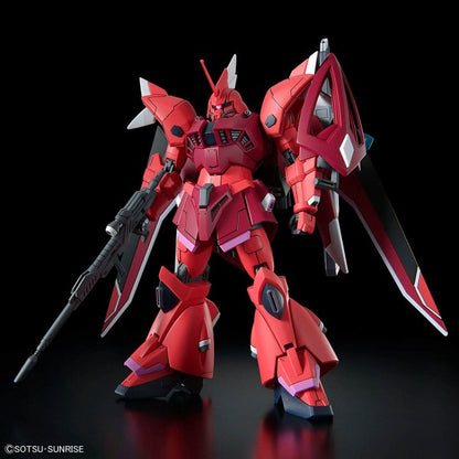 GELGOOG Menace (LUNAMARIA HAWKE CUSTOM) HG 1/144 Bandai