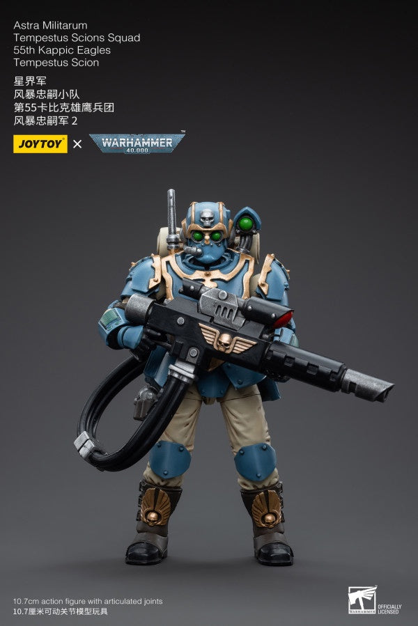 Tempestus Scions Squad 55th Kappic Eagles Tempestus Scion 2 Astra Militarum