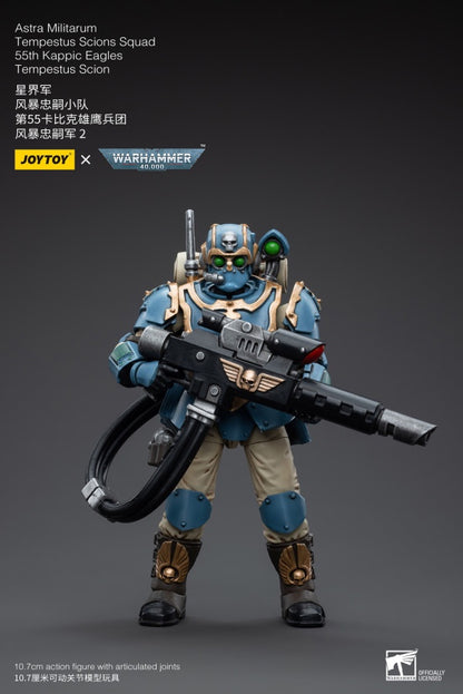 Tempestus Scions Squad 55th Kappic Eagles Tempestus Scion 2 Astra Militarum