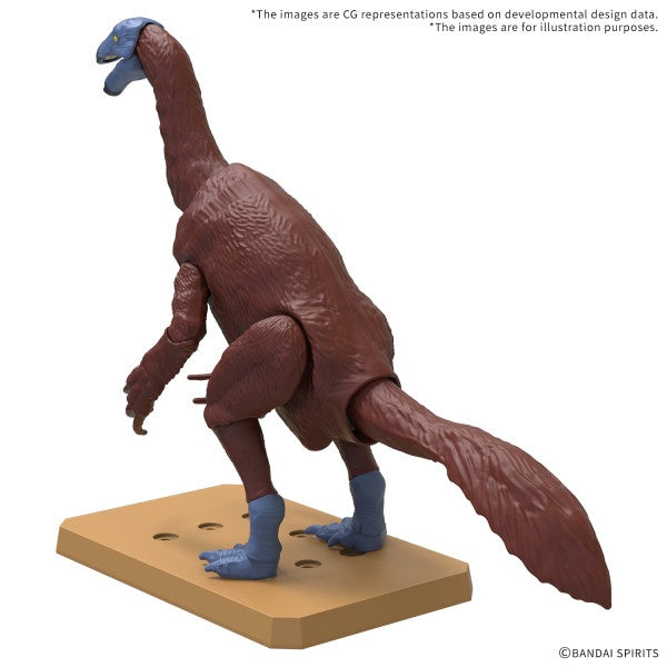 Therizinosaurus PLANNOSAURUS Bandai