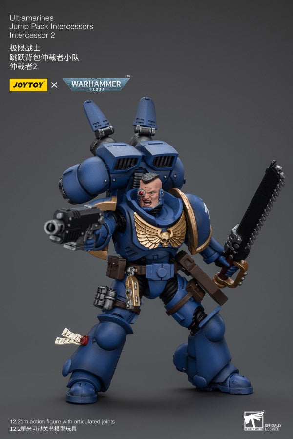 Jump Pack Intercessors Intercessor 2 Ultramarines Joy Toy