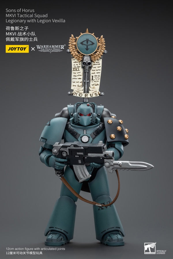 MKVI Tactical Squad Legionary with Legion Vexilla Sons of Horus Joy Toy