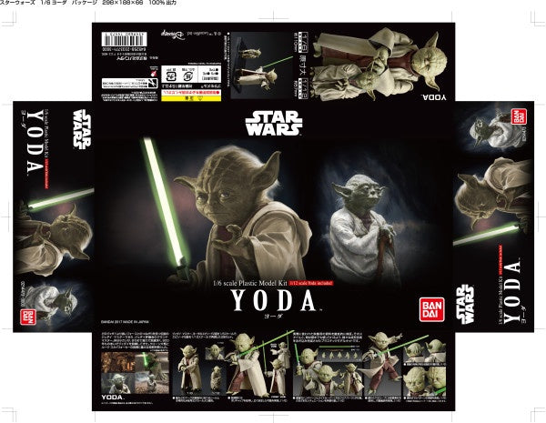 1/6 YODA Bandai