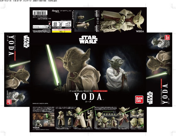 Bandai 1/6 YODA