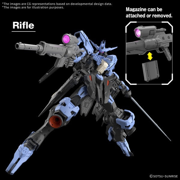 MG 1/100 GUNDAM VIDAR Bandai