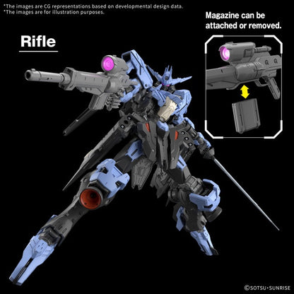 MG 1/100 GUNDAM VIDAR Bandai