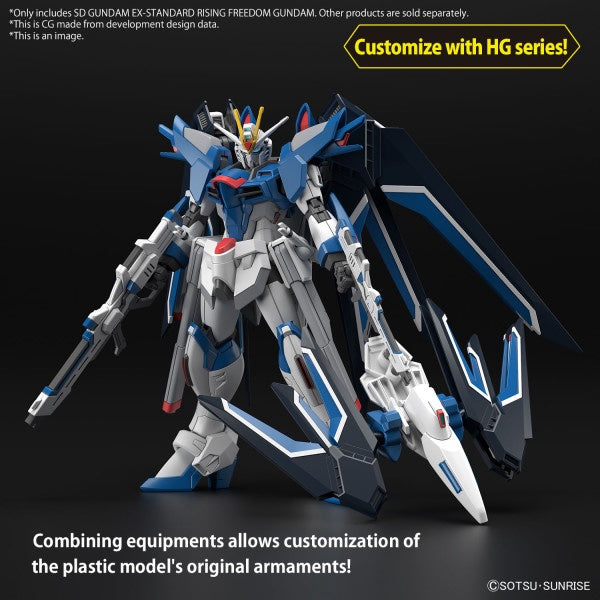 RISING FREEDOM GUNDAM SD GUNDAM EX-STANDARD Bandai
