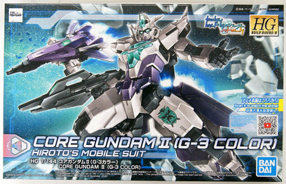 Bandai HGBD:R #42 Core Gundam II (G-3 Color) 'Build Divers Re:Rise 1/144