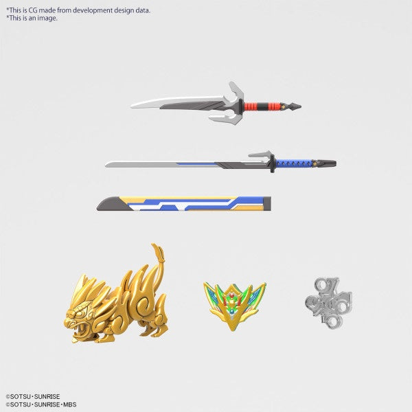 SDW HEROES ONMITSU GUNDAM AERIAL Bandai