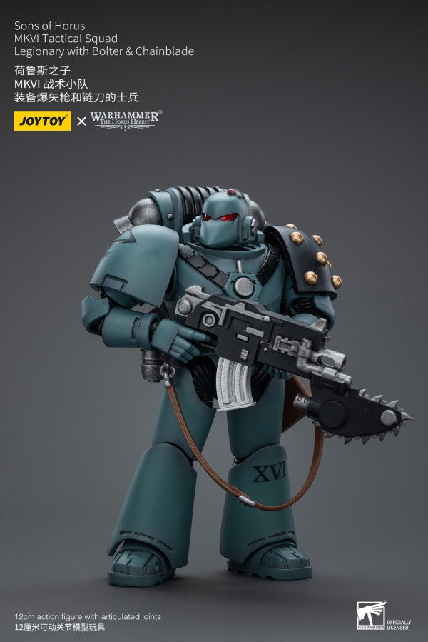 MKVI Tactical Squad Legionary with Bolter & Chainblade Sons of Horus Joy Toy