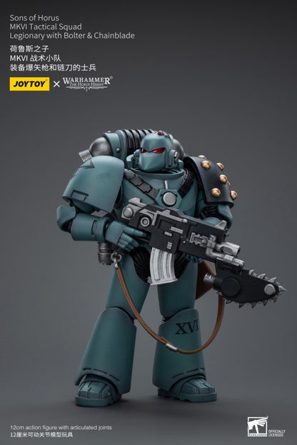 MKVI Tactical Squad Legionary with Bolter & Chainblade Sons of Horus Joy Toy