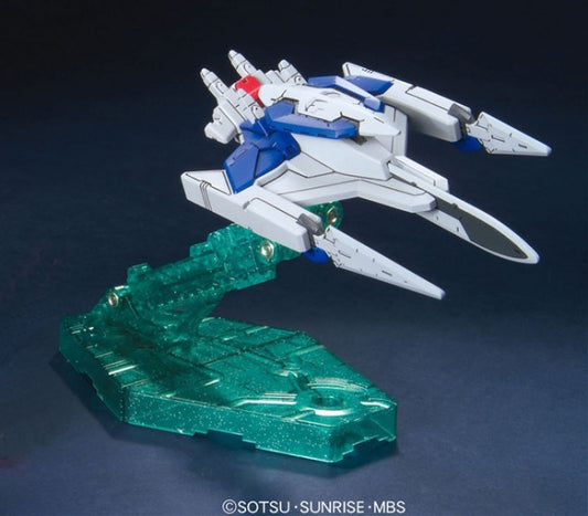 BB334 Gundam Exia Repair 2 Bandai
