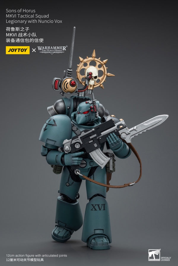 MKVITactical Squad Legionary with Nuncio Vox Sons of Horus Joy Toy
