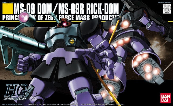 #59 Dom / Rickdom HGUC 1/144