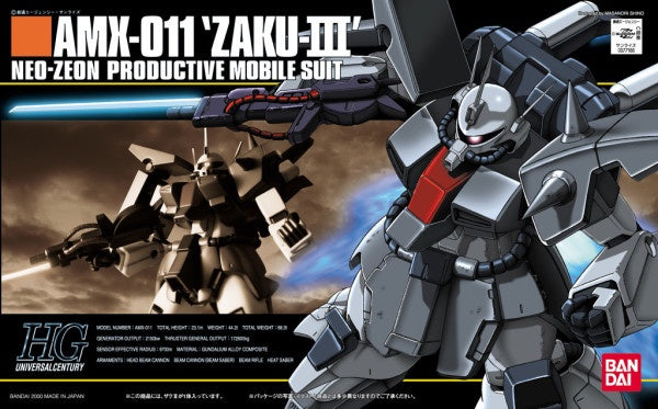 #14 Zaku III HGUC 1/144 Bandai