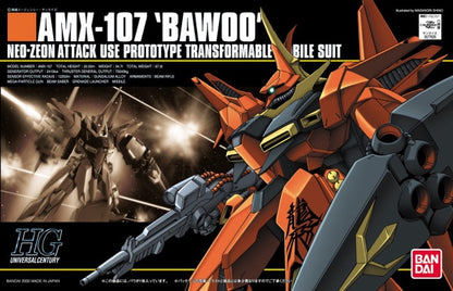 Bandai HGUC #15 Bawoo 1/144