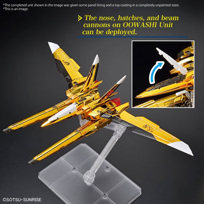 AKATSUKI GUNDAM OOWASHI unit RG 1/144 Bandai