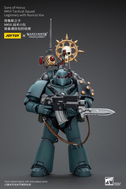 MKVITactical Squad Legionary with Nuncio Vox Sons of Horus Joy Toy