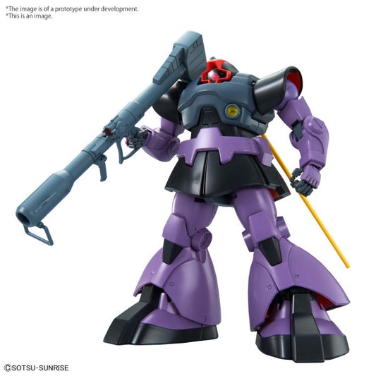 DOM MG 1/100 Bandai