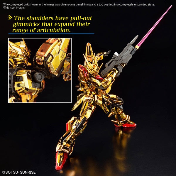 AKATSUKI GUNDAM OOWASHI unit RG 1/144 Bandai