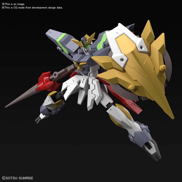 Bandai HGBD:R GUNDAM AEGIS KNIGHT 1/144