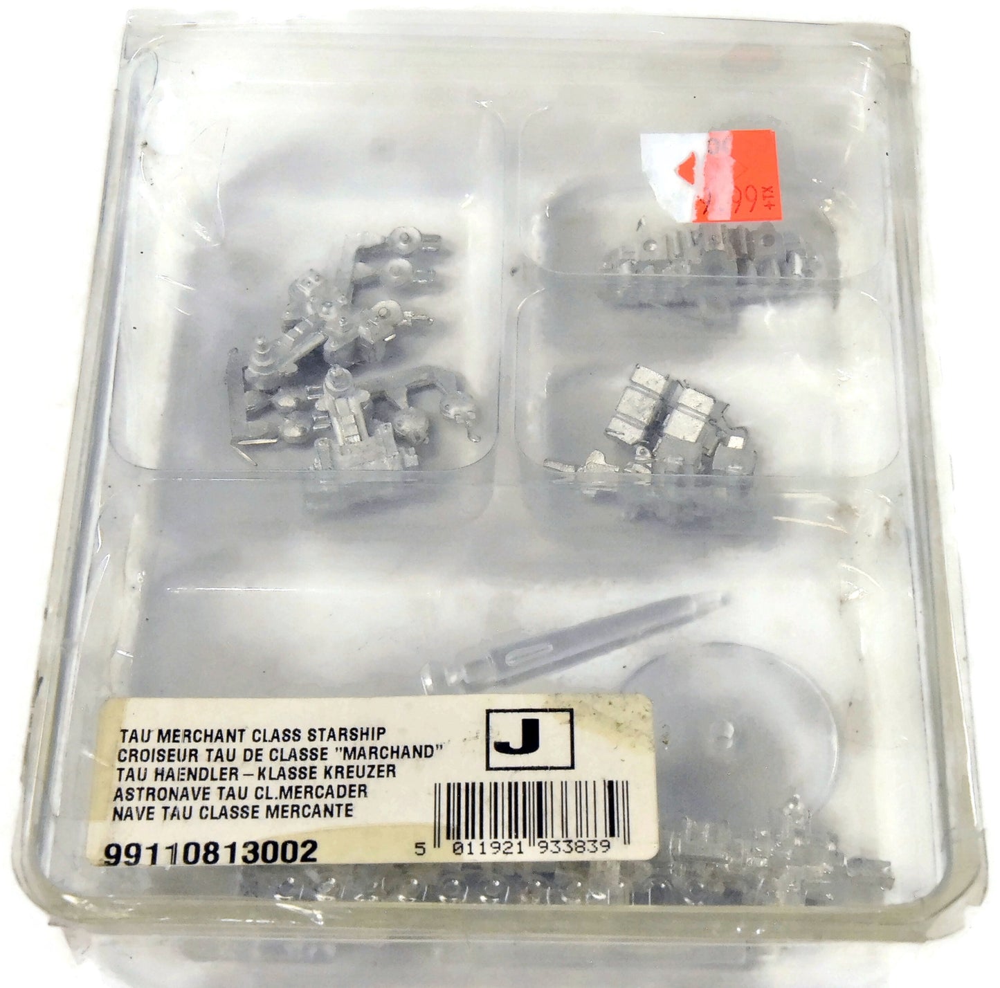 BATTLEFLEET GOTHIC Tau Merchant Class Starship METAL Warhammer 40K